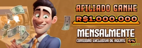 Estratégias